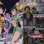 ＜同人＞ 僕のハーレムアカデミア8話:彼女たちの決心「後編」 『マンガ』