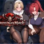 ＜同人＞ モンスターデスマーチ 『マンガ』