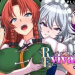 ＜同人＞ REvival＋ 『マンガ』