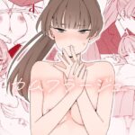 ＜同人＞ カムフラージュ 『マンガ』