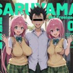 ＜同人＞ 居候猿山01 『マンガ』