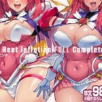 ＜同人＞ Beat Inflation FULL Complete 『マンガ』