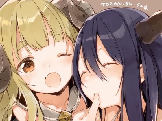 ＜同人＞ はじめようドラフファンタジー 『マンガ』