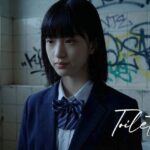 ＜同人＞ Toilet -汚れた女子校生- 『マンガ』
