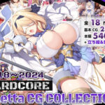 ＜同人＞ diletta CG COLLECTION 2018〜2024【HARDCORE】 『マンガ』