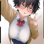 ＜同人＞ 地味なあの子のえっちな裏アカ！ 『マンガ』