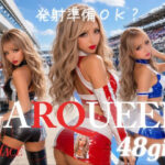 ＜同人＞ 【404FACE】GARQUEEN ド派手メイクの最強レースクイーンギャルに大量顔射！☆48人☆【4K超高画質動画】Facial Compilation 『マンガ』