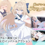 ＜同人＞ 光のプリンセス ティアリープリズム 『マンガ』