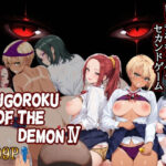 ＜同人＞ Sugoroku Of The DemonIV（悪魔のスゴロク4） 『マンガ』
