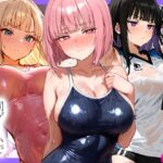 ＜同人＞ 合宿中の部活女子が罰ゲームでハーレムセックスをさせられる話 『マンガ』