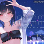 ＜同人＞ NUMMY TUMMY 『マンガ』