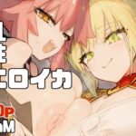 ＜同人＞ 亂性エロイカ 『マンガ』