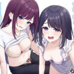 ＜同人＞ みだらな日常 7下2分の2 『マンガ』