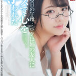 「フェチ」 【VR】優しく語りかけてくるえりかさんのお姉さん感に完堕ち…パンパン音とともに上下する美しいお尻は最高 とある日の午後…ボクは姉の友人にキスで心を奪われた 尾崎えりか 『FANZA』