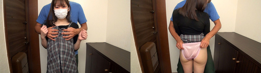 『フェチ』 個撮）【おねだり顔射14】キュートな彼女 「DUGA」