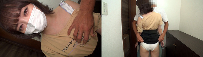 『フェチ』 個撮）むっつりスケベの色白お姉さん【口内発射】 「DUGA...