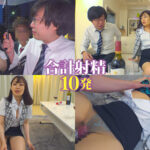 「フェチ」 飲み会帰りに自宅へ泊めてくれた経理の天然巨乳地味おばさんに若手部下チンで甘えてみたらむっつり絶倫性欲ち〇ぽ狂いだったので朝まで乳フェチ生中出しSEXで射（だ）しまくった。 小梅えな 『FANZA』