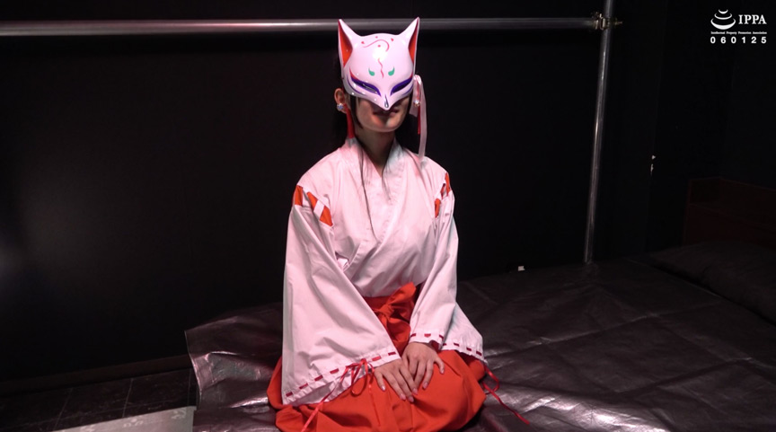 『フェチ』 狐面の巫女さんの正座した足裏をくすぐって崩したい！ 「DU...