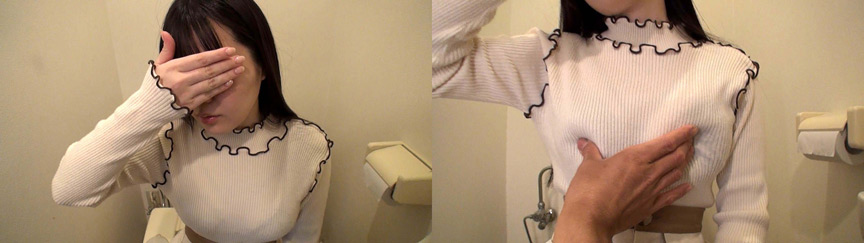 『フェチ』 個撮）超美乳Fカップがザーメンまみれ！ 「DUGA」