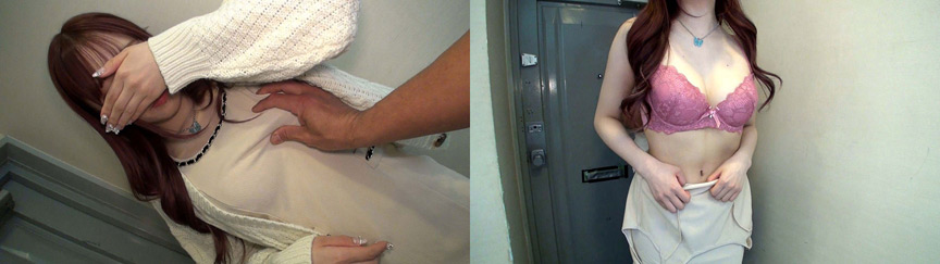 『フェチ』 個撮）高級美人お姉さんの独特なフェラ技【口内発射】 「DU...