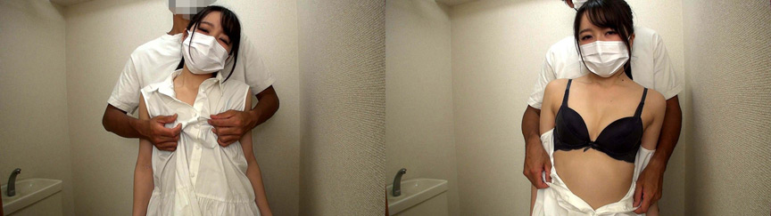 『フェチ』 個撮）【おねだり顔射（11）】清楚で知的な美人お姉さん 「...