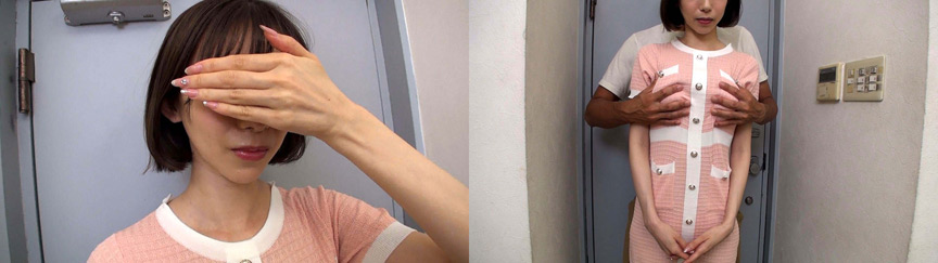 『フェチ』 個撮）スレンダー美人OLさん【エロス＆丸呑みピストン】 「...