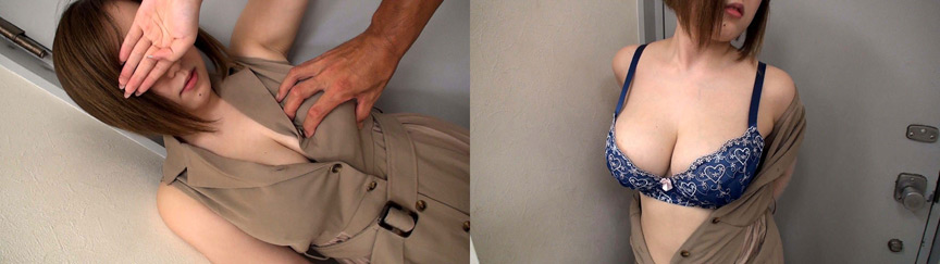 『フェチ』 個撮）Hカップデカパイお姉さん【口内発射】 「DUGA」