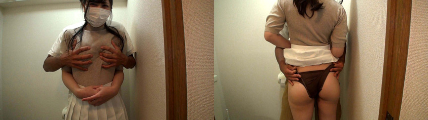 『フェチ』 個撮）美人お姉さん【Gカップ巨乳＆ぷっくりエロ乳輪】 「D...