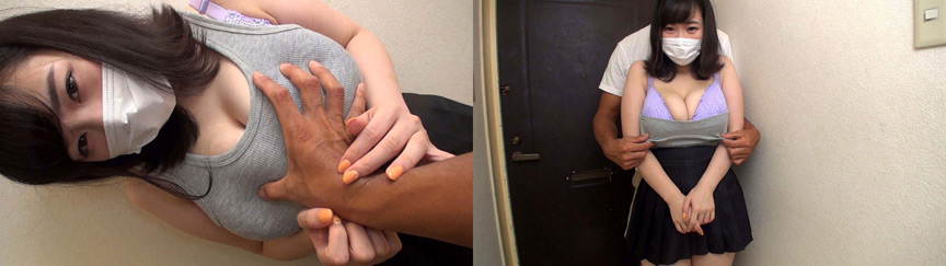 『フェチ』 個撮）恥ずかしいくらいデカい！【Jカップ爆乳妻】 「DUG...