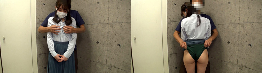 『フェチ』 個撮）キャリア系デカ尻お姉さん【Gカップ美巨乳】 「DUG...