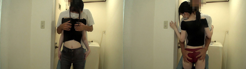 『フェチ』 個撮）黒髪キュートな彼女【敏感華奢ボディ】 「DUGA」