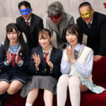 『フェチ』 壁尻×近親相姦ゲーム2 「DUGA」