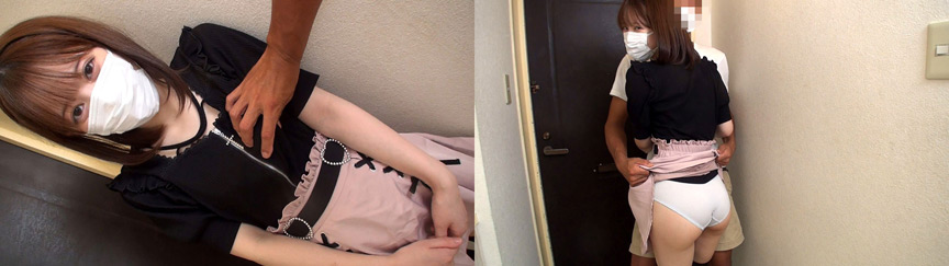 『フェチ』 個撮）生意気！ガーリー系女子と思いきや【口内発射】 「DU...