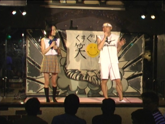 『フェチ』 くすぐリングス Vol.1 旗揚げ興行編 「DUGA」