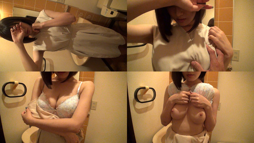 『フェチ』 個撮）美巨乳セレブ妻のねっとり高級ピストンフェラ 「DUG...