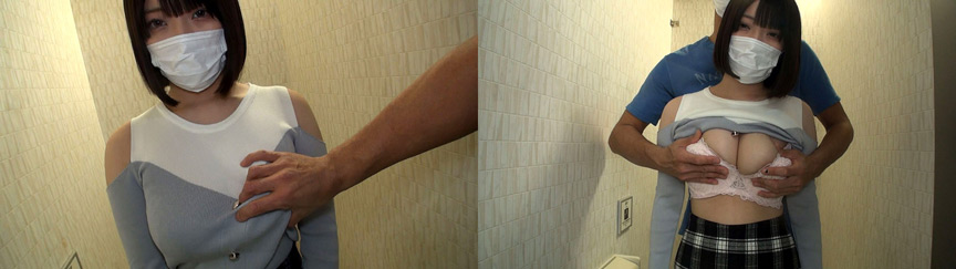 『フェチ』 個撮）Hカップ爆乳アノちゃん！【エロ大粒乳首】 「DUGA...