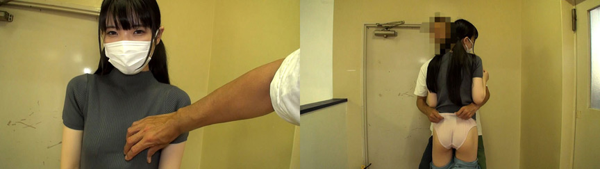 『フェチ』 個撮）ツインテールが可愛いすぎ！【Aカップ微乳萌え】 「D...