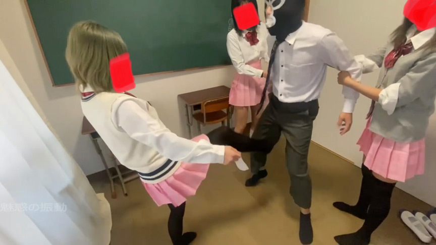 『フェチ』 JK3人と長身美女教師が教頭先生を脱がせて快楽地獄の刑 「...