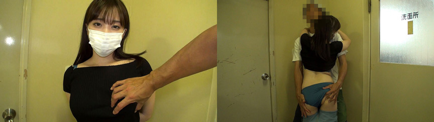 『フェチ』 個撮）Gカップ美巨乳お姉さん【じっと見つめて】 「DUGA...