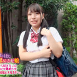 『フェチ』 ケツ穴ほじほじ舐めさせ娘 鈴音杏夏 「DUGA」