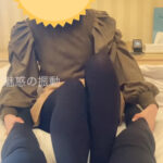 『フェチ』 電気アンマショート動画 Miyuちゃん 1 「DUGA」