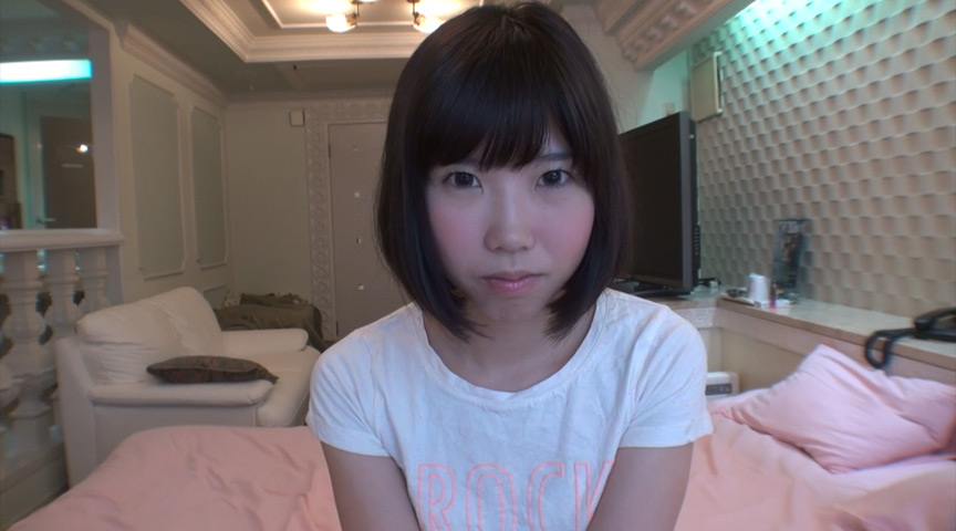 『フェチ』 首輪をつけたまま調○しイカせ続けた記録 そな 「DUGA」