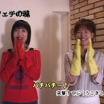 『フェチ』 手コキ専門 てぶくろこきこき4 突撃手コキ編 「DUGA」