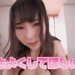 『フェチ』 人気シリーズ6タイトル完全収録！768分超超超SPECIAL 「DUGA」