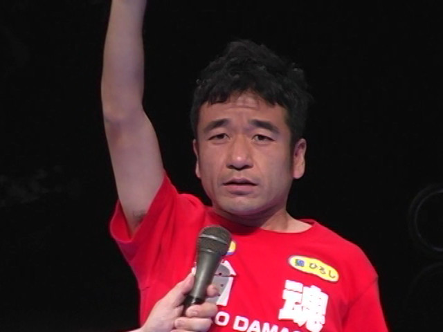 『フェチ』 ローションバトルキャットファイト！「下巻」 「DUGA」