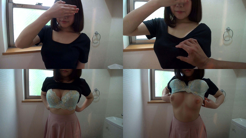 『フェチ』 激カワ！【美巨乳】じーっと見つめてフェラするお嬢様。 「D...