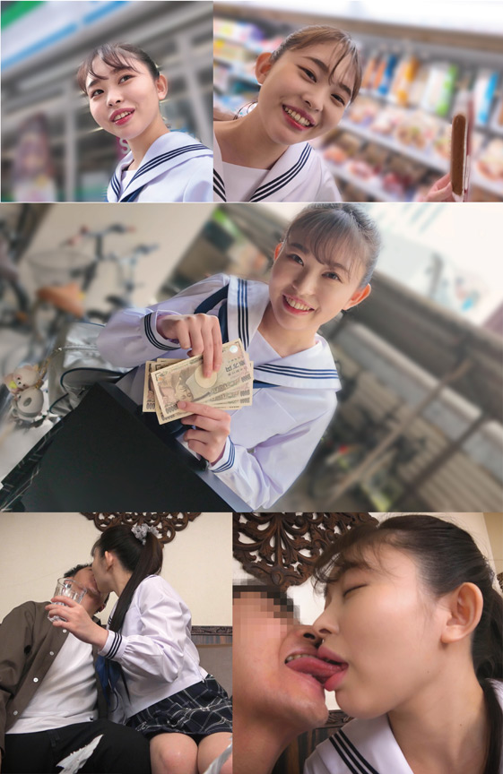 『フェチ』 ＃素人裏アカウント ひなこ 「DUGA」