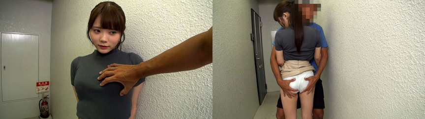 『フェチ』 個撮）最高峰のフェラ技は必見！【FカップOLお姉さん】 「...