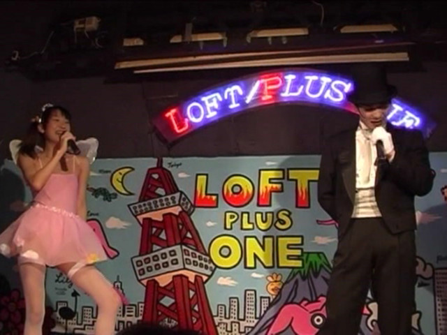 『フェチ』 くすぐリングス Vol.6 壮絶！NG集大成編 「DUGA...