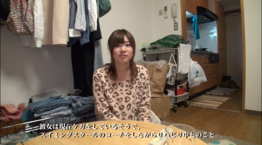 『フェチ』 某有名国立大学二年 水泳部エース 浜田理丘 AVデビュー ...